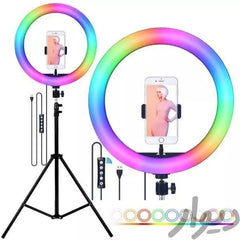 Aro de Luz LED RGB 30cm